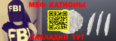 Альфа ПВП Донской