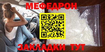 ALPHA-PVP Донецк