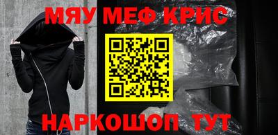 Альфа ПВП Донской