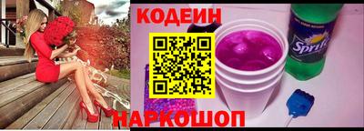 Альфа ПВП Донской