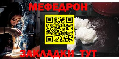 СК Дубна