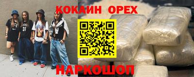 СК Дубна