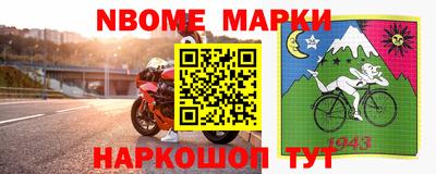 Альфа ПВП Донской