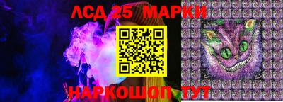 ALPHA-PVP Донецк