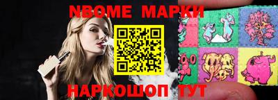 Альфа ПВП Донской