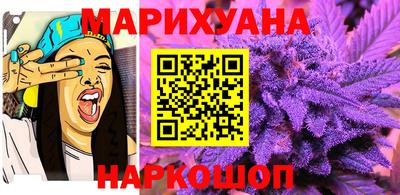 СК Дубна