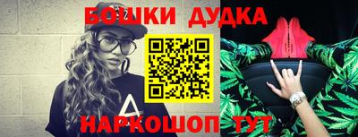 Альфа ПВП Донской