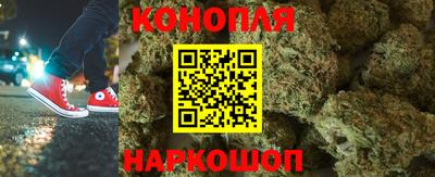 ALPHA-PVP Донецк