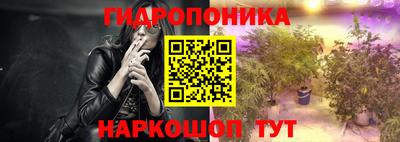ALPHA-PVP Донецк