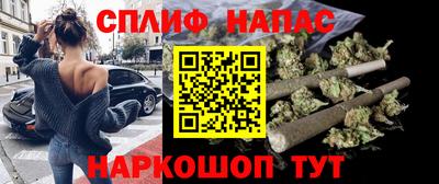Альфа ПВП Донской