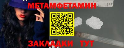 Альфа ПВП Донской