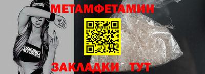 Альфа ПВП Донской