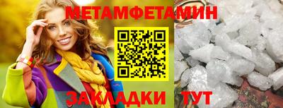СК Дубна