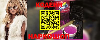 СК Дубна