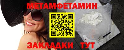 Альфа ПВП Донской