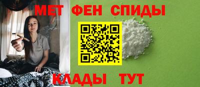 Альфа ПВП Донской