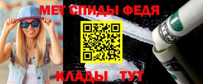 СК Дубна