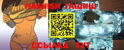 ALPHA-PVP Донецк