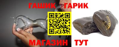 Альфа ПВП Донской