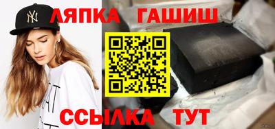 ALPHA-PVP Донецк