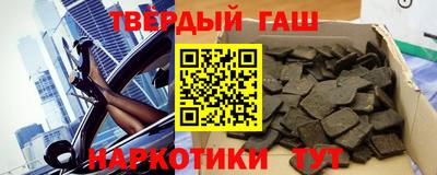 Альфа ПВП Донской
