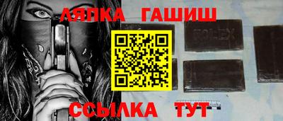 Альфа ПВП Донской
