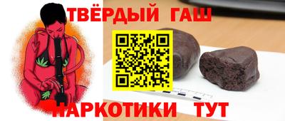 ALPHA-PVP Донецк
