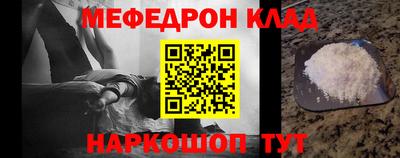 ALPHA-PVP Донецк